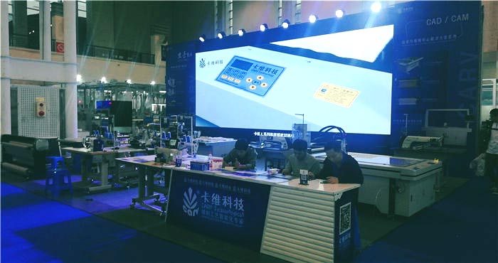 热烈祝贺2019中国宁波国际服装节在宁波国际会展中心隆重开幕 热烈祝贺2019中国宁波国际服装节在宁波国际会展中心隆重开幕