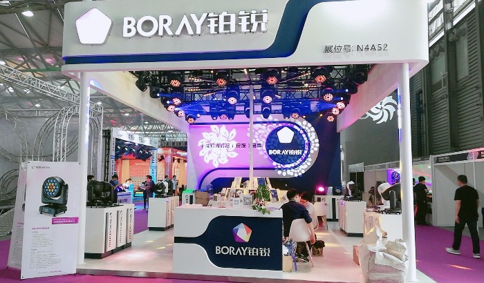 热烈祝贺2019中国(上海)国际乐器博览会在上海新国际博览中心隆重开幕! 热烈祝贺2019中国(上海)国际乐器博览会在上海新国际博览中心隆重开幕!