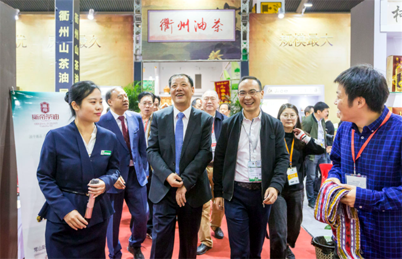 热烈祝贺2019第十二届中国义乌国际森林产品博览会在中国义乌国际博览中心隆重开幕! 热烈祝贺2019第十二届中国义乌国际森林产品博览会在中国义乌国际博览中心隆重开幕!