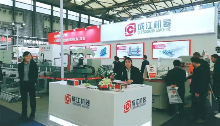 热烈祝贺2019中国国际门窗幕墙博览会在上海新国际博览中心隆重开幕! 热烈祝贺2019中国国际门窗幕墙博览会在上海新国际博览中心隆重开幕!