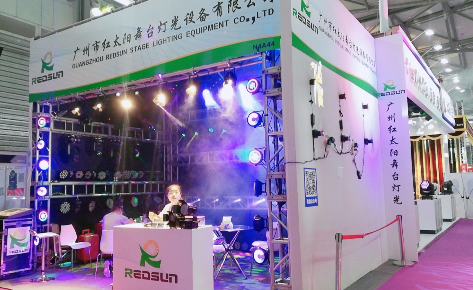 热烈祝贺2019中国(上海)国际乐器博览会在上海新国际博览中心隆重开幕! 热烈祝贺2019中国(上海)国际乐器博览会在上海新国际博览中心隆重开幕!