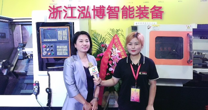 热烈祝贺2019中国(玉环)国际机床展在中国台州玉环国际会展中心隆重开幕 热烈祝贺2019中国(玉环)国际机床展在中国台州玉环国际会展中心隆重开幕