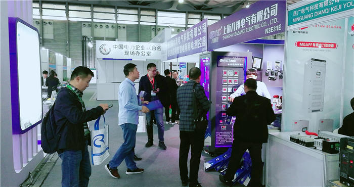 热烈祝贺2019上海国际电力展在上海新国际博览中心隆重开幕! 热烈祝贺2019上海国际电力展在上海新国际博览中心隆重开幕!