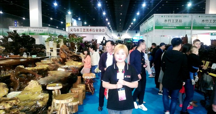 热烈祝贺2019第十二届中国义乌国际森林产品博览会在中国义乌国际博览中心隆重开幕! 热烈祝贺2019第十二届中国义乌国际森林产品博览会在中国义乌国际博览中心隆重开幕!