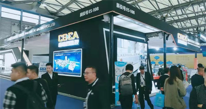 热烈祝贺2019中国国际门窗幕墙博览会在上海新国际博览中心隆重开幕! 热烈祝贺2019中国国际门窗幕墙博览会在上海新国际博览中心隆重开幕!