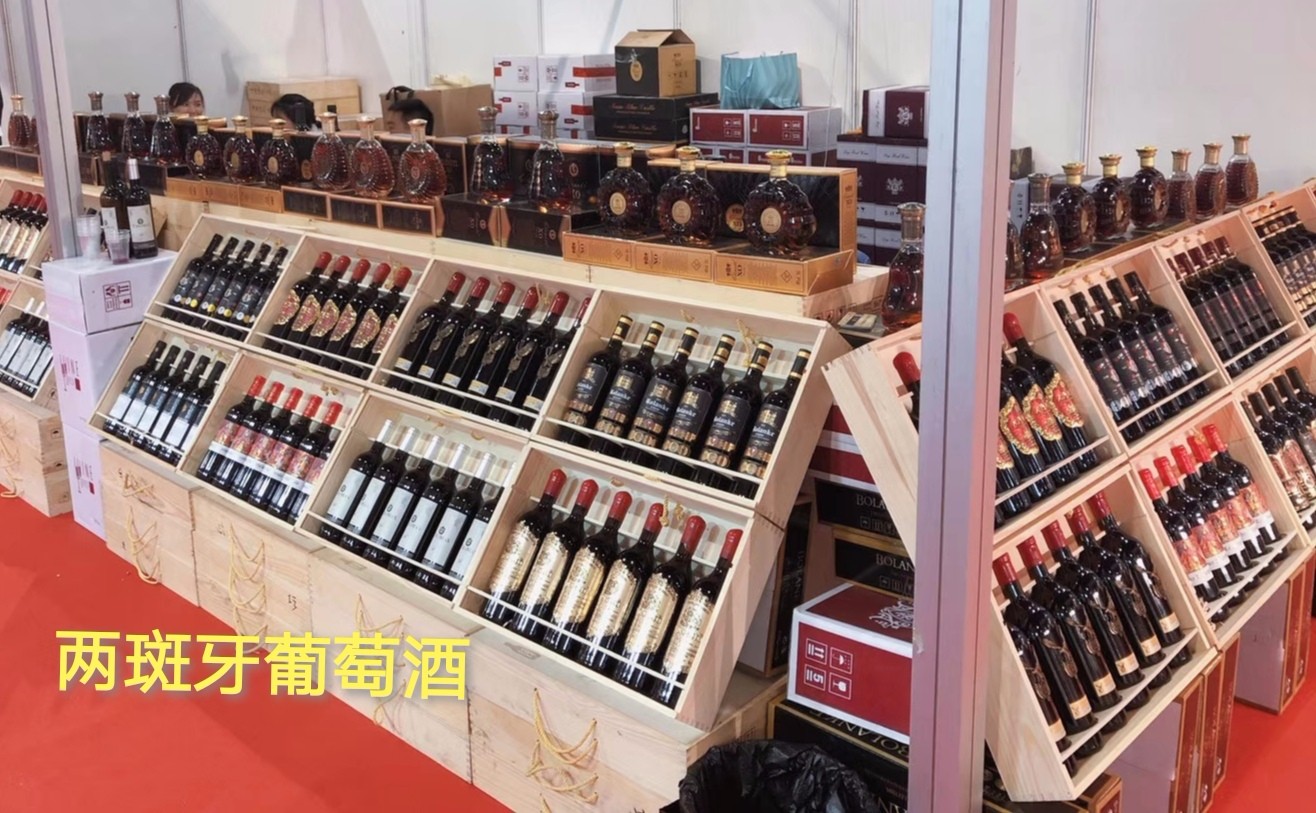 热烈祝贺2019第十二届中国义乌国际森林产品博览会在中国义乌国际博览中心隆重开幕! 热烈祝贺2019第十二届中国义乌国际森林产品博览会在中国义乌国际博览中心隆重开幕!