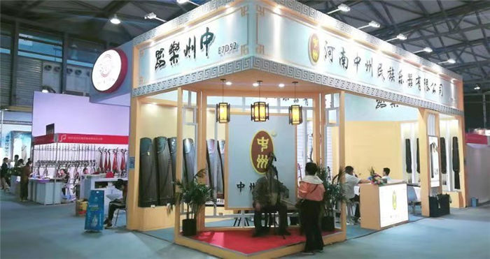 热烈祝贺2019中国(上海)国际乐器博览会在上海新国际博览中心隆重开幕! 热烈祝贺2019中国(上海)国际乐器博览会在上海新国际博览中心隆重开幕!