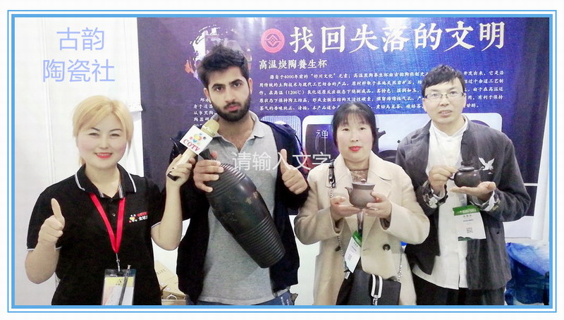 热烈祝贺2019第十二届中国义乌国际森林产品博览会在中国义乌国际博览中心隆重开幕! 热烈祝贺2019第十二届中国义乌国际森林产品博览会在中国义乌国际博览中心隆重开幕!