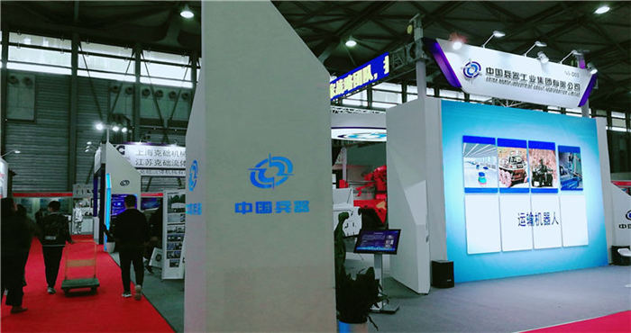 热烈祝贺2019上海国际应急与消防安全展在上海新国际博览中心隆重开幕! 热烈祝贺2019上海国际应急与消防安全展在上海新国际博览中心隆重开幕!