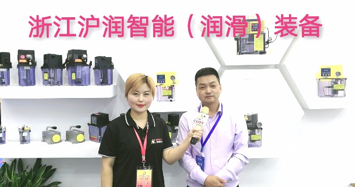 热烈祝贺2019中国(玉环)国际机床展在中国台州玉环国际会展中心隆重开幕 热烈祝贺2019中国(玉环)国际机床展在中国台州玉环国际会展中心隆重开幕
