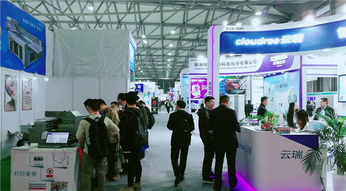 热烈祝贺2019上海国际电力展在上海新国际博览中心隆重开幕! 热烈祝贺2019上海国际电力展在上海新国际博览中心隆重开幕!