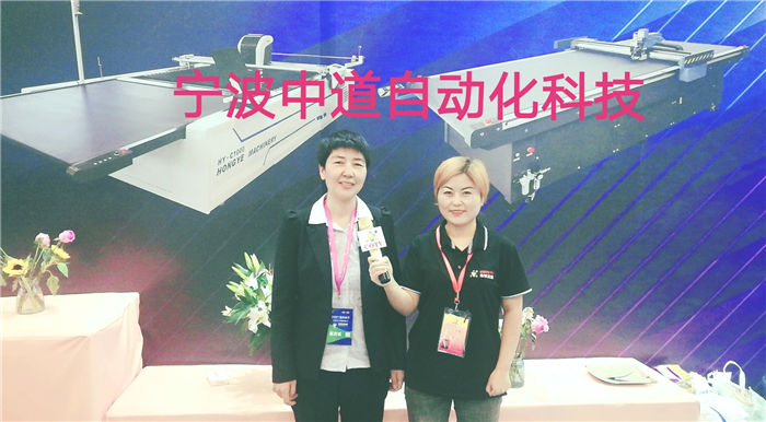 热烈祝贺2019中国宁波国际服装节在宁波国际会展中心隆重开幕 热烈祝贺2019中国宁波国际服装节在宁波国际会展中心隆重开幕