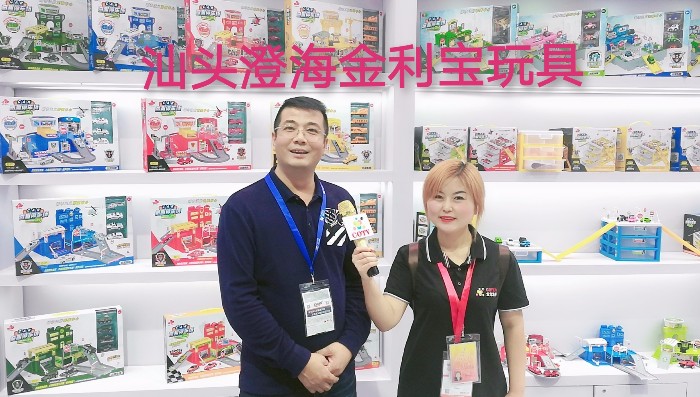 热烈祝贺2019中国国际婴童用品展、中国国际玩具及教育设备展、中国国际婴童品牌授权展在上海新国际博览中心隆重开幕! 热烈祝贺2019中国国际婴童用品展、中国国际玩具及教育设备展、中国国际婴童品牌授权展在上海新国际博览中心隆重开幕!
