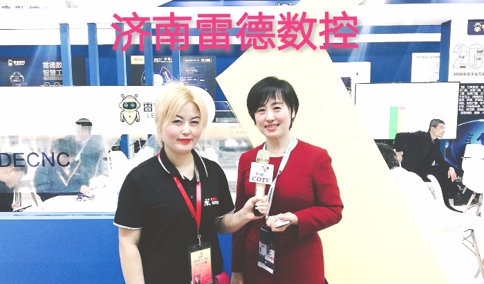 热烈祝贺2019中国国际门窗幕墙博览会在上海新国际博览中心隆重开幕! 热烈祝贺2019中国国际门窗幕墙博览会在上海新国际博览中心隆重开幕!