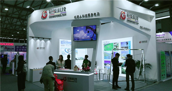 热烈祝贺2019上海国际电力展在上海新国际博览中心隆重开幕! 热烈祝贺2019上海国际电力展在上海新国际博览中心隆重开幕!