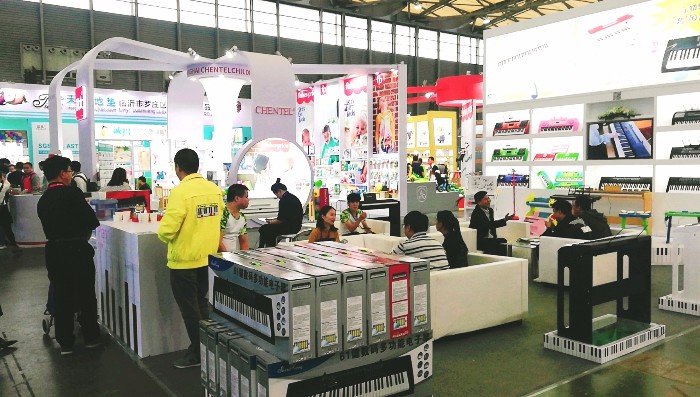 热烈祝贺2019中国国际婴童用品展、中国国际玩具及教育设备展、中国国际婴童品牌授权展在上海新国际博览中心隆重开幕! 热烈祝贺2019中国国际婴童用品展、中国国际玩具及教育设备展、中国国际婴童品牌授权展在上海新国际博览中心隆重开幕!