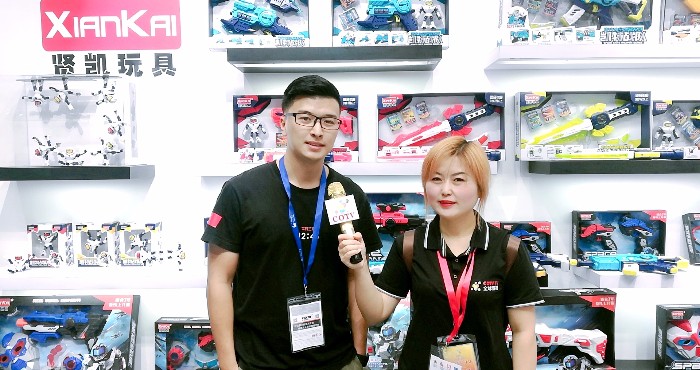 热烈祝贺2019中国国际婴童用品展、中国国际玩具及教育设备展、中国国际婴童品牌授权展在上海新国际博览中心隆重开幕! 热烈祝贺2019中国国际婴童用品展、中国国际玩具及教育设备展、中国国际婴童品牌授权展在上海新国际博览中心隆重开幕!