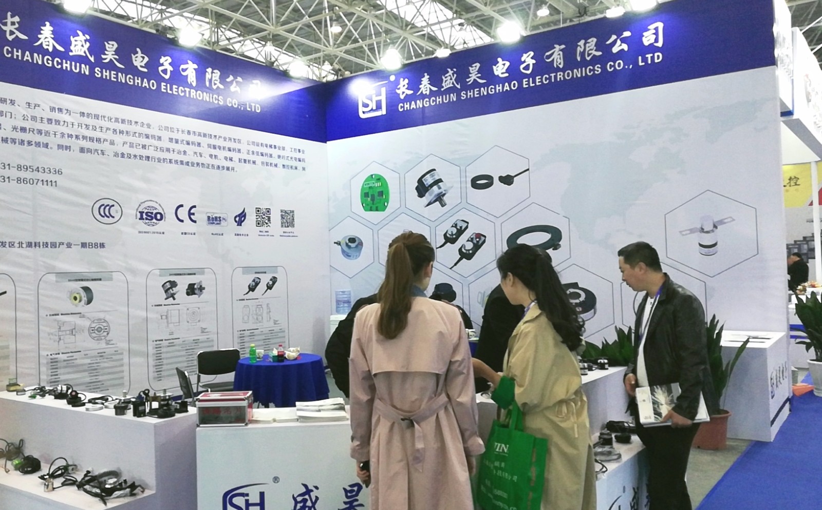热烈祝贺2019中国(玉环)国际机床展在中国台州玉环国际会展中心隆重开幕 热烈祝贺2019中国(玉环)国际机床展在中国台州玉环国际会展中心隆重开幕