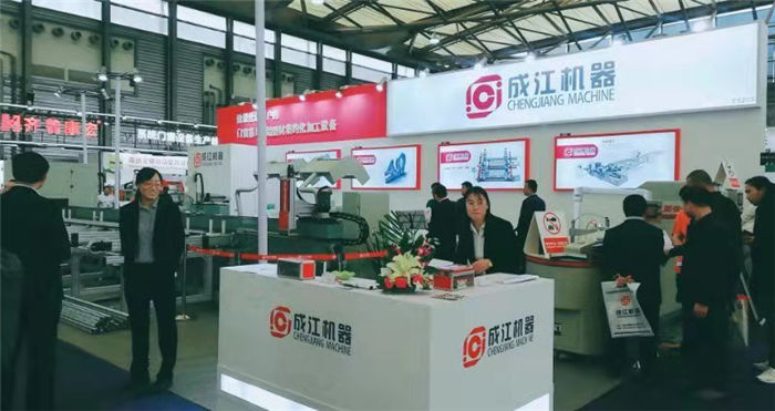 热烈祝贺2019中国国际门窗幕墙博览会在上海新国际博览中心隆重开幕! 热烈祝贺2019中国国际门窗幕墙博览会在上海新国际博览中心隆重开幕!