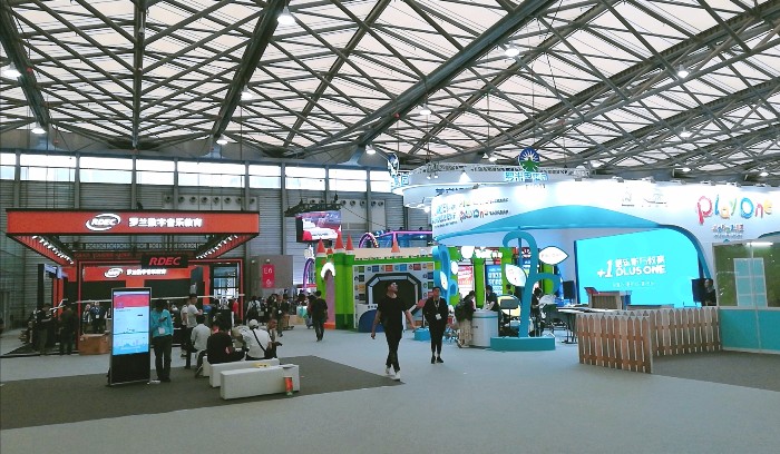 热烈祝贺2019中国(上海)国际乐器博览会在上海新国际博览中心隆重开幕! 热烈祝贺2019中国(上海)国际乐器博览会在上海新国际博览中心隆重开幕!