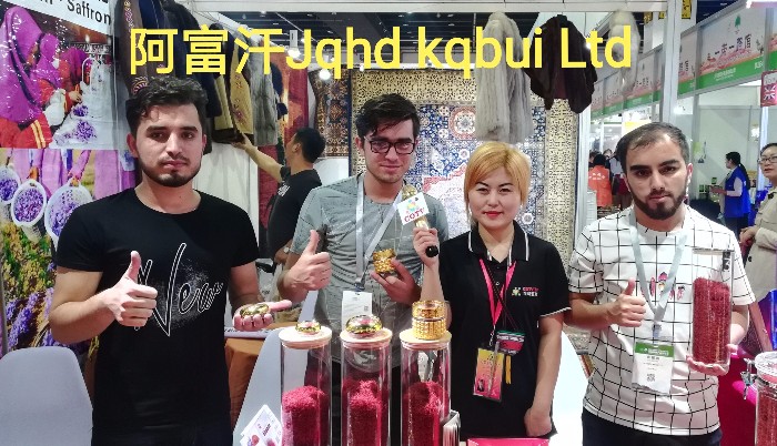 热烈祝贺2019第十二届中国义乌国际森林产品博览会在中国义乌国际博览中心隆重开幕! 热烈祝贺2019第十二届中国义乌国际森林产品博览会在中国义乌国际博览中心隆重开幕!