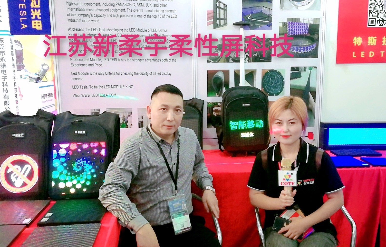 热烈祝贺2019中国(上海)国际乐器博览会在上海新国际博览中心隆重开幕! 热烈祝贺2019中国(上海)国际乐器博览会在上海新国际博览中心隆重开幕!