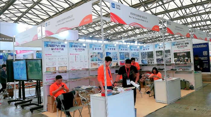 热烈祝贺2019中国国际婴童用品展、中国国际玩具及教育设备展、中国国际婴童品牌授权展在上海新国际博览中心隆重开幕! 热烈祝贺2019中国国际婴童用品展、中国国际玩具及教育设备展、中国国际婴童品牌授权展在上海新国际博览中心隆重开幕!