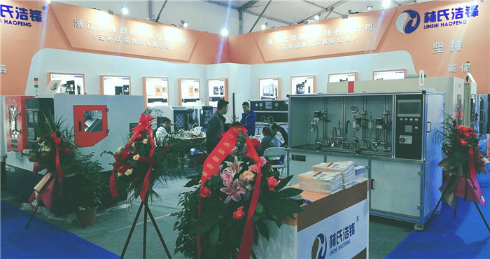 热烈祝贺2019中国(玉环)国际机床展在中国台州玉环国际会展中心隆重开幕 热烈祝贺2019中国(玉环)国际机床展在中国台州玉环国际会展中心隆重开幕