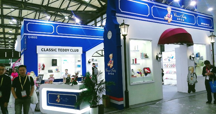 热烈祝贺2019中国国际婴童用品展、中国国际玩具及教育设备展、中国国际婴童品牌授权展在上海新国际博览中心隆重开幕! 热烈祝贺2019中国国际婴童用品展、中国国际玩具及教育设备展、中国国际婴童品牌授权展在上海新国际博览中心隆重开幕!