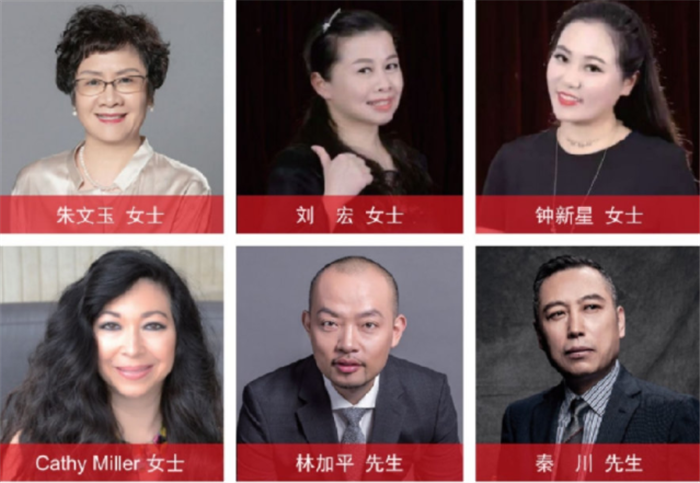 热烈祝贺2019中国(上海)国际乐器博览会在上海新国际博览中心隆重开幕! 热烈祝贺2019中国(上海)国际乐器博览会在上海新国际博览中心隆重开幕!