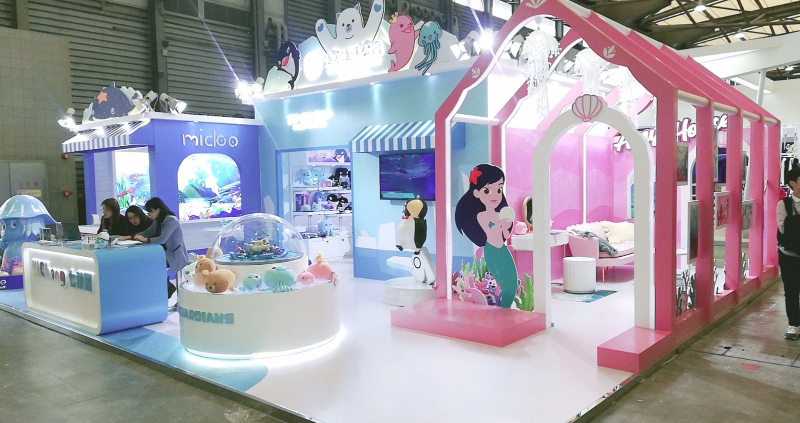 热烈祝贺2019中国国际婴童用品展、中国国际玩具及教育设备展、中国国际婴童品牌授权展在上海新国际博览中心隆重开幕! 热烈祝贺2019中国国际婴童用品展、中国国际玩具及教育设备展、中国国际婴童品牌授权展在上海新国际博览中心隆重开幕!