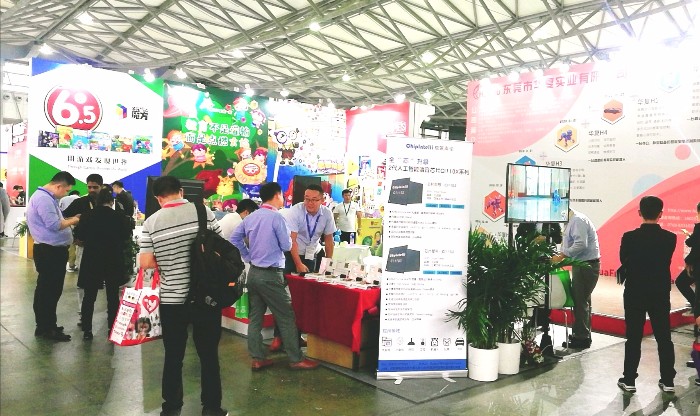 热烈祝贺2019中国国际婴童用品展、中国国际玩具及教育设备展、中国国际婴童品牌授权展在上海新国际博览中心隆重开幕! 热烈祝贺2019中国国际婴童用品展、中国国际玩具及教育设备展、中国国际婴童品牌授权展在上海新国际博览中心隆重开幕!