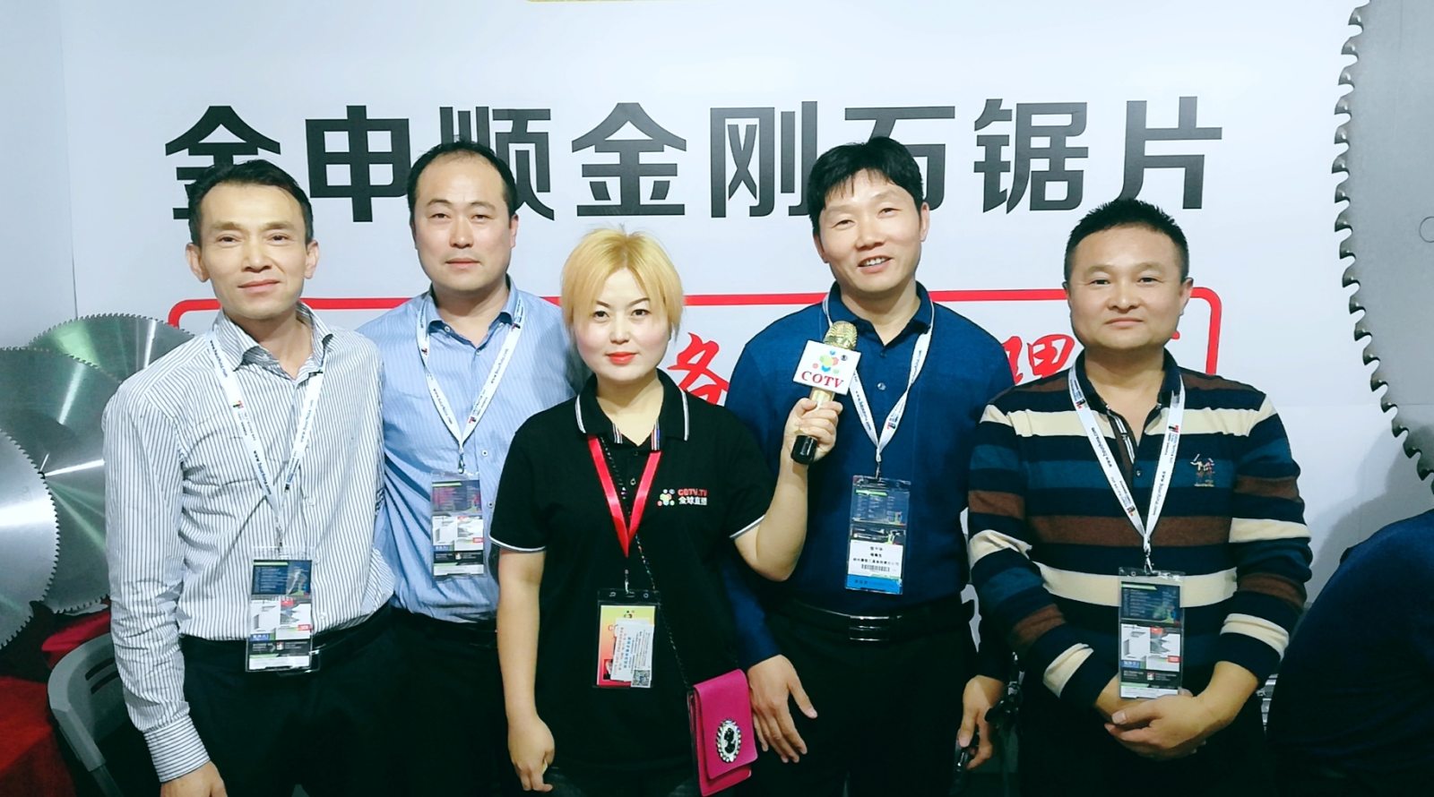 热烈祝贺2019中国国际门窗幕墙博览会在上海新国际博览中心隆重开幕! 热烈祝贺2019中国国际门窗幕墙博览会在上海新国际博览中心隆重开幕!