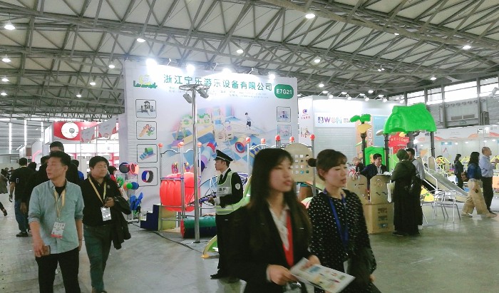 热烈祝贺2019中国国际婴童用品展、中国国际玩具及教育设备展、中国国际婴童品牌授权展在上海新国际博览中心隆重开幕! 热烈祝贺2019中国国际婴童用品展、中国国际玩具及教育设备展、中国国际婴童品牌授权展在上海新国际博览中心隆重开幕!