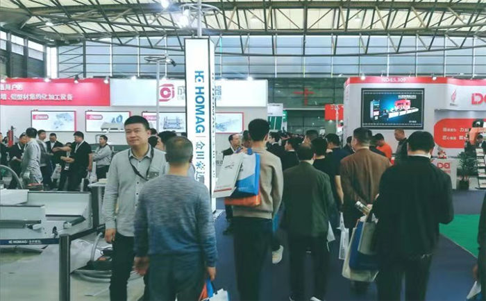 热烈祝贺2019中国国际门窗幕墙博览会在上海新国际博览中心隆重开幕! 热烈祝贺2019中国国际门窗幕墙博览会在上海新国际博览中心隆重开幕!