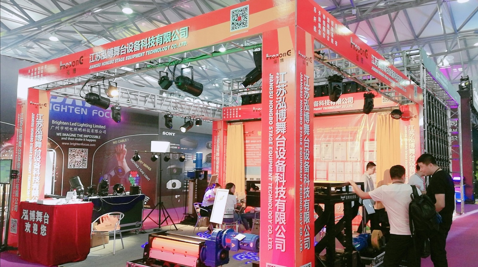 热烈祝贺2019中国(上海)国际乐器博览会在上海新国际博览中心隆重开幕! 热烈祝贺2019中国(上海)国际乐器博览会在上海新国际博览中心隆重开幕!