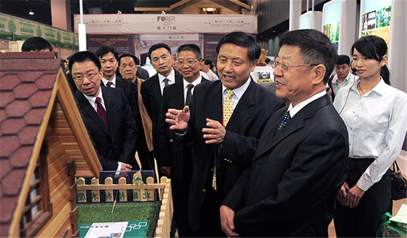 热烈祝贺2019第十二届中国义乌国际森林产品博览会在中国义乌国际博览中心隆重开幕! 热烈祝贺2019第十二届中国义乌国际森林产品博览会在中国义乌国际博览中心隆重开幕!
