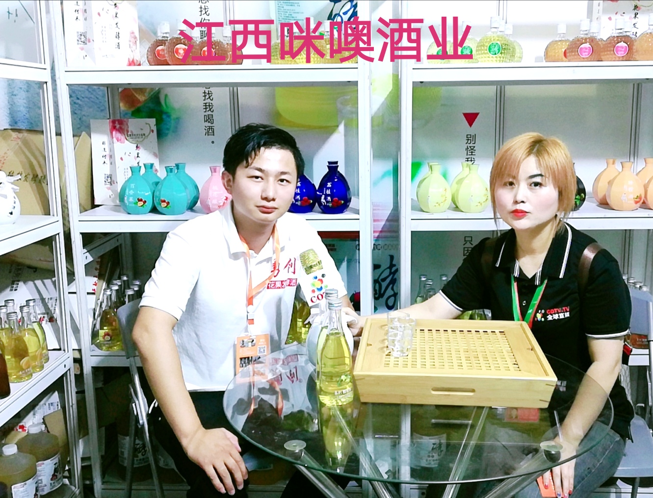 热烈祝贺2019第七届上海国际生物发酵展暨第五届上海酵素展暨第二届中国酵素节营养品展/中国上海酵素产品与技术装备展在上海新国际博览中心隆重开幕 热烈祝贺2019第七届上海国际生物发酵展暨第五届上海酵素展暨第二届中国酵素节营养品展/中国上海酵素产品与技术装备展在上海新国际博览中心隆重开幕
