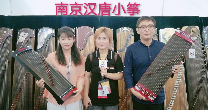 热烈祝贺2019中国(上海)国际乐器博览会在上海新国际博览中心隆重开幕! 热烈祝贺2019中国(上海)国际乐器博览会在上海新国际博览中心隆重开幕!