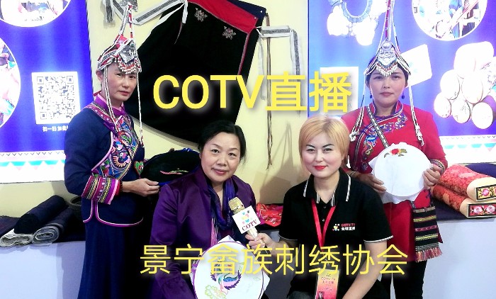 热烈祝贺2019第十二届中国义乌国际森林产品博览会在中国义乌国际博览中心隆重开幕! 热烈祝贺2019第十二届中国义乌国际森林产品博览会在中国义乌国际博览中心隆重开幕!