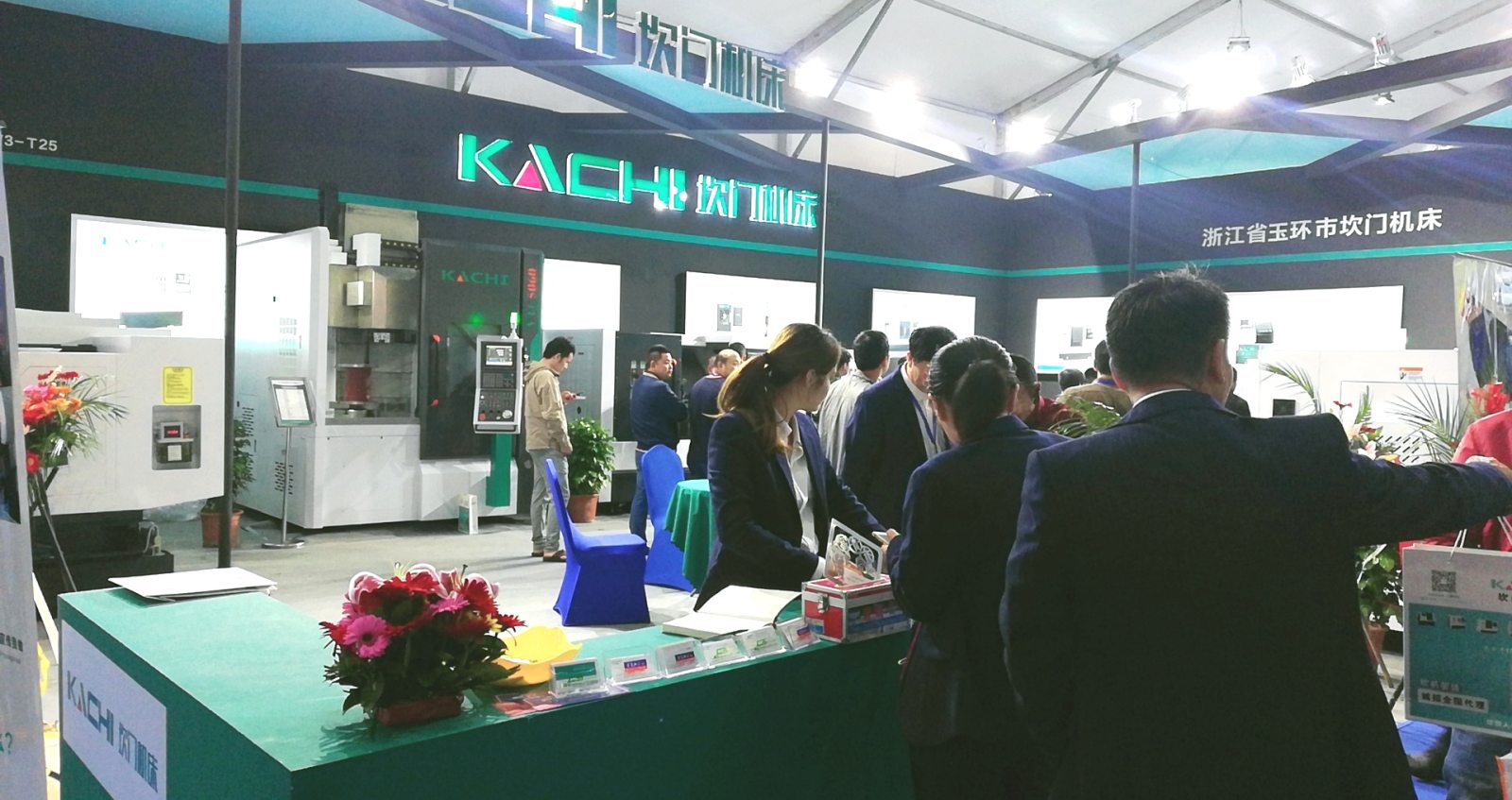 热烈祝贺2019中国(玉环)国际机床展在中国台州玉环国际会展中心隆重开幕 热烈祝贺2019中国(玉环)国际机床展在中国台州玉环国际会展中心隆重开幕