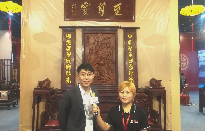 热烈祝贺2019第十二届中国义乌国际森林产品博览会在中国义乌国际博览中心隆重开幕! 热烈祝贺2019第十二届中国义乌国际森林产品博览会在中国义乌国际博览中心隆重开幕!