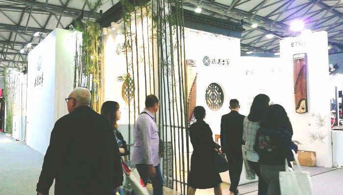 热烈祝贺2019中国(上海)国际乐器博览会在上海新国际博览中心隆重开幕! 热烈祝贺2019中国(上海)国际乐器博览会在上海新国际博览中心隆重开幕!