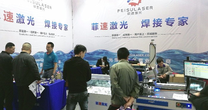 热烈祝贺2019中国(玉环)国际机床展在中国台州玉环国际会展中心隆重开幕 热烈祝贺2019中国(玉环)国际机床展在中国台州玉环国际会展中心隆重开幕