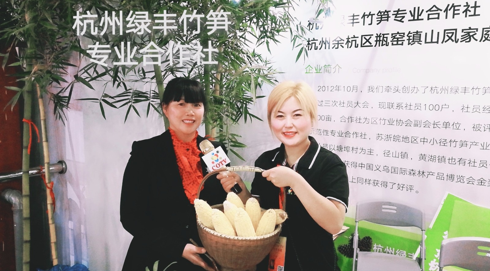 热烈祝贺2019第十二届中国义乌国际森林产品博览会在中国义乌国际博览中心隆重开幕! 热烈祝贺2019第十二届中国义乌国际森林产品博览会在中国义乌国际博览中心隆重开幕!