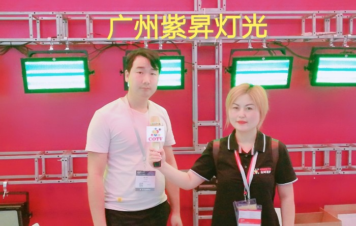 热烈祝贺2019中国(上海)国际乐器博览会在上海新国际博览中心隆重开幕! 热烈祝贺2019中国(上海)国际乐器博览会在上海新国际博览中心隆重开幕!