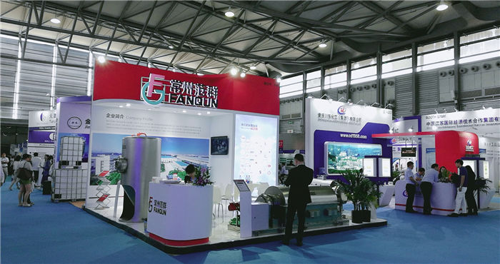 热烈祝贺2019第十八届中国国际化工展在上海新国际博览中心隆重开幕! 热烈祝贺2019第十八届中国国际化工展在上海新国际博览中心隆重开幕!