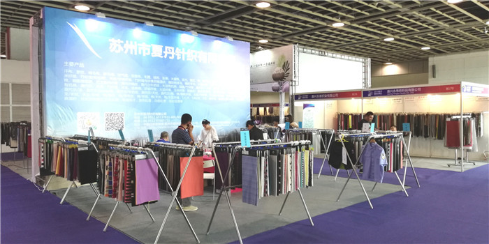热烈祝贺2019第19届南京国际纺博会在南京国际展览中心隆重开幕! 热烈祝贺2019第19届南京国际纺博会在南京国际展览中心隆重开幕!