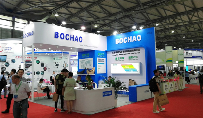 热烈祝贺2019国际汽车内外饰及汽车皮革和车轮展览会在上海新国际博览中心隆重开幕! 热烈祝贺2019国际汽车内外饰及汽车皮革和车轮展览会在上海新国际博览中心隆重开幕!