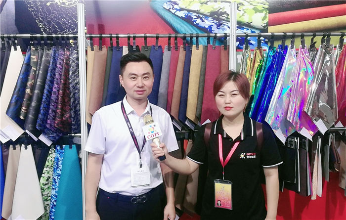 热烈祝贺2019中国国际皮革展在上海新国际博览中心隆重开幕! 热烈祝贺2019中国国际皮革展在上海新国际博览中心隆重开幕!